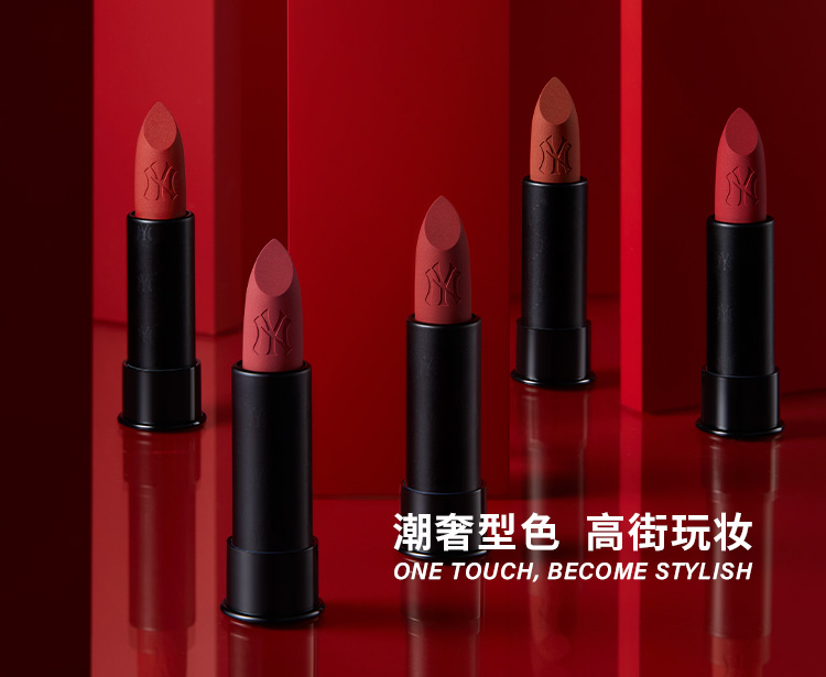 banila 芭妮兰 梵蔻 fnco 化妆品 B.  KU:S MLB BEAUTY 时尚 美妆