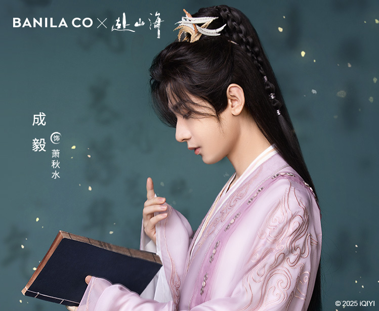 banila 芭妮兰 梵蔻 fnco 化妆品 B.  KU:S MLB BEAUTY 时尚 美妆